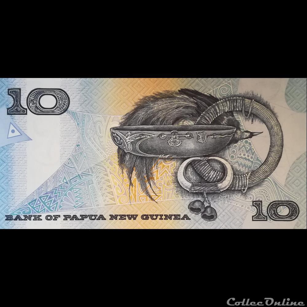 PAPOUASIE NOUVELLE GUINEE - P 09 B - 10 KINA - 1988 billet oceanie papouasie nouvelle guinee p 09 b 10 kina 1988