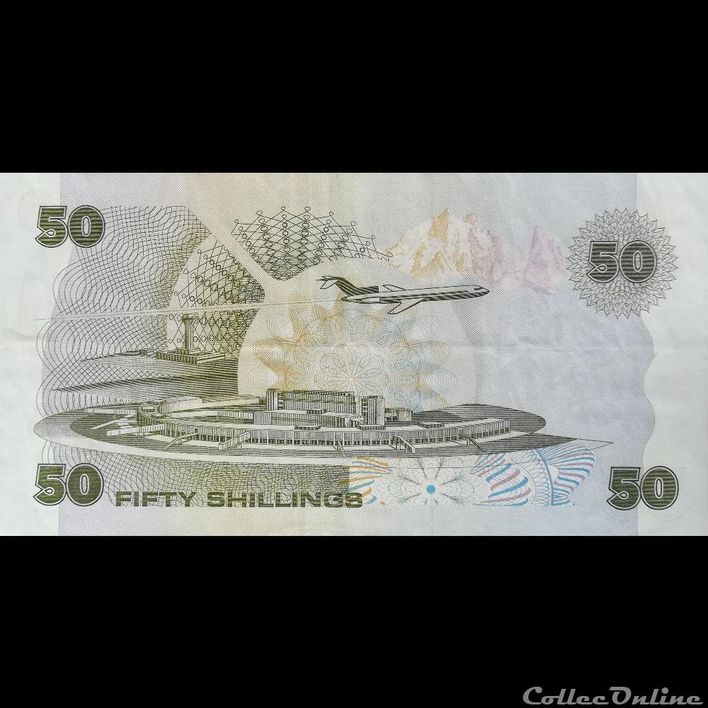 KENYA - P 22 D - 50 SHILLINGS - 1987 billet afrique kenya p 22 d 50 shillings 1987