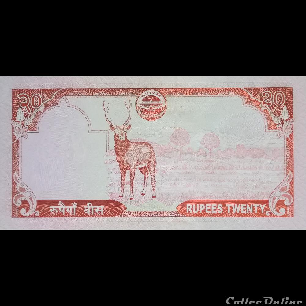 NEPAL - P 62 A - 20 RUPEES - 2008 billet asie nepal p 62 a 20 rupees 2008
