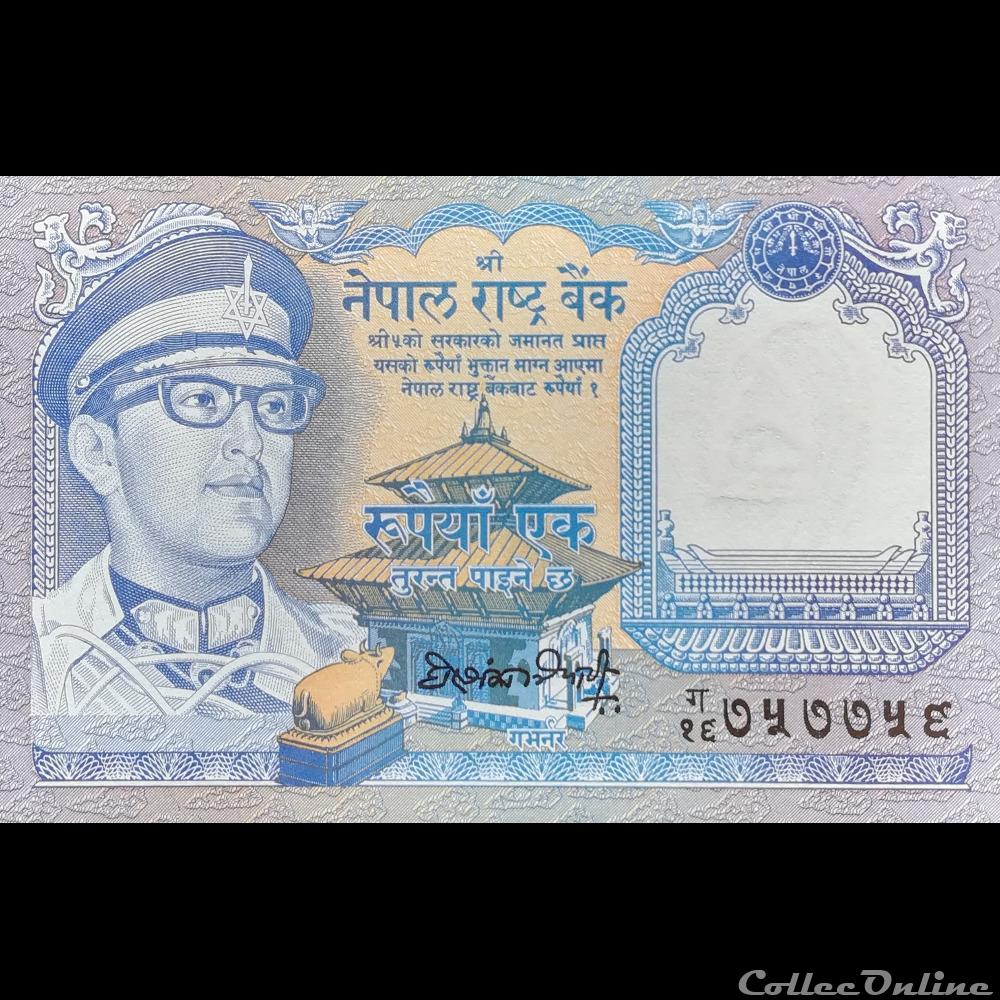 NEPAL - P 22 D - 1 RUPEE - 1990 billet asie nepal p 22 d 1 rupee 1990