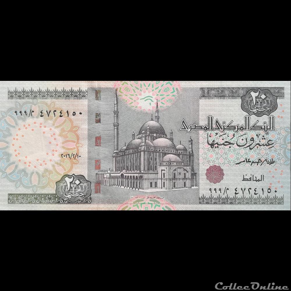 EGYPTE - P 65 G - 20 POUNDS - 2016 billet afrique egypte p 65 g 20 pounds 2016