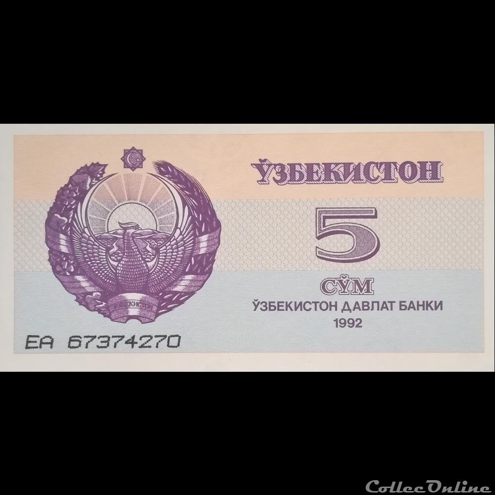 OUZBEKISTAN - P 63 - 5 SUM - 1992 billet asie ouzbekistan p 63 5 sum 1992