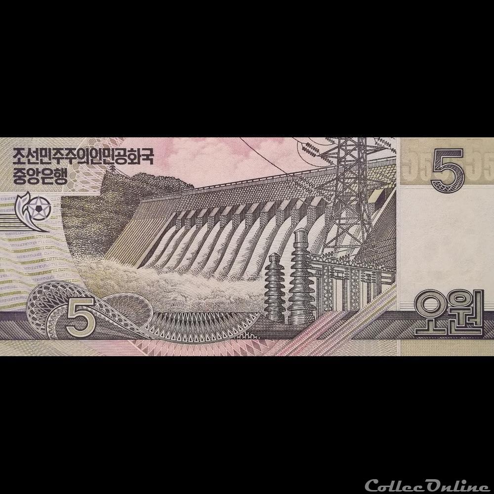 COREE DU NORD - P 67 - 5 WON - 2012 billet asie coree du nord p 67 5 won 2012