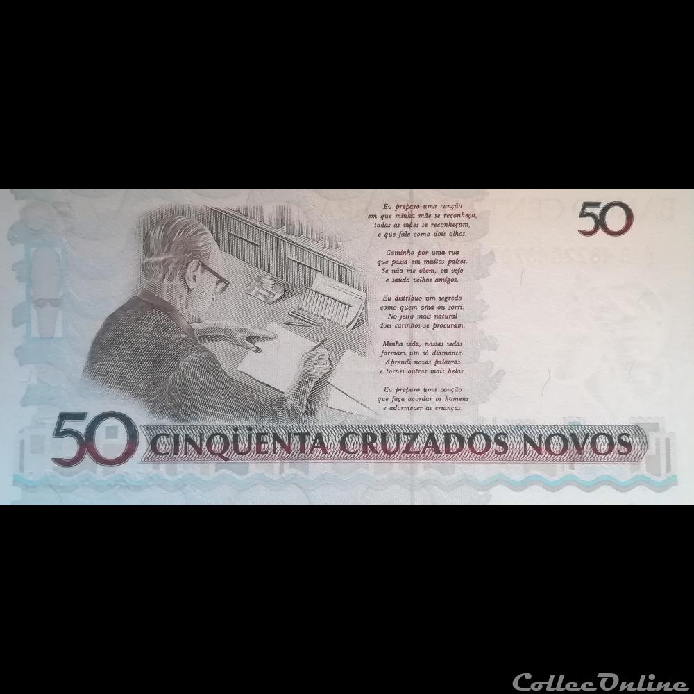 BRESIL - P 223 - 50 CRUZEIROS - 1990 billet amerique du sud bresil p 223 50 cruzeiros 1990