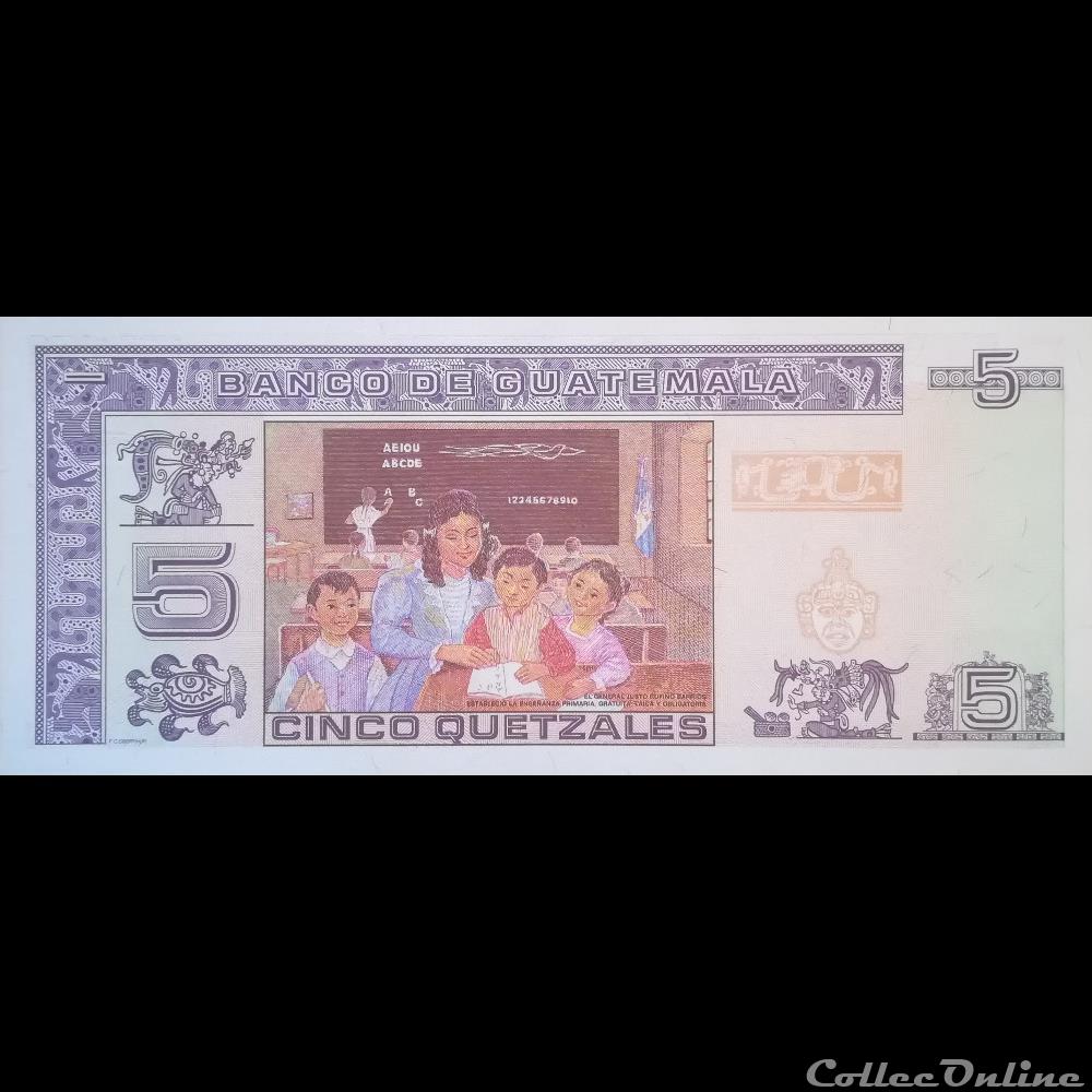 GUATEMALA - P 106 C - 5 QUETZALES - 2007 billet amerique du nord guatemala p 106 c 5 quetzales 2007