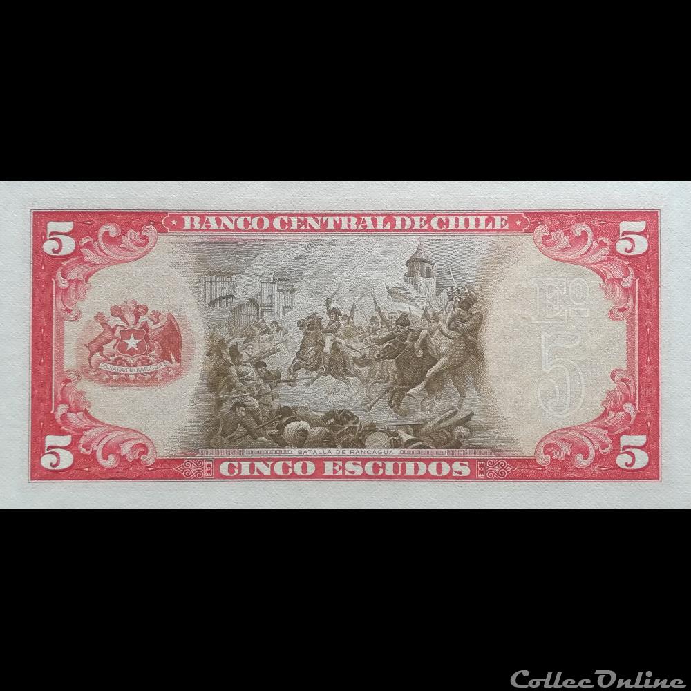 CHILI - P 138 (6) - 5 ESCUDOS - 1964 billet amerique du sud chili p 138 6 5 escudos 1964
