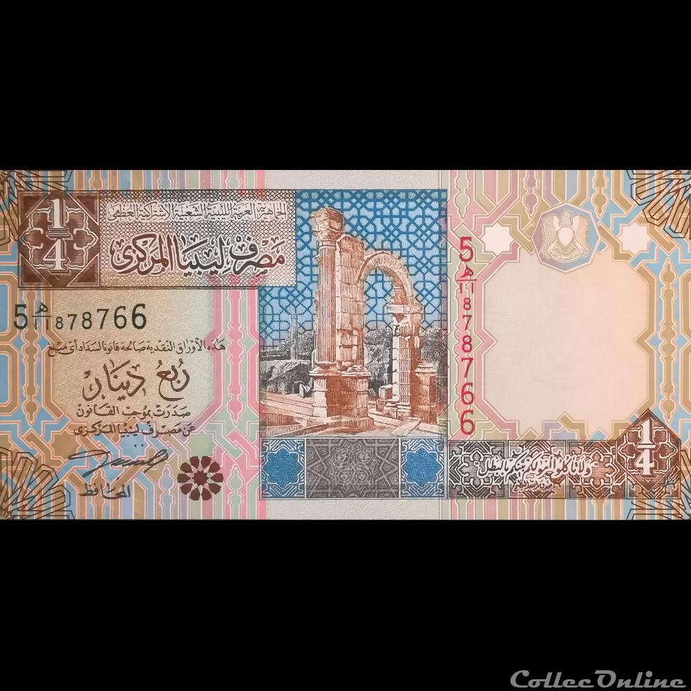 LIBYE - P 62 - 1/4 DINAR - 2002 billet afrique libye p 62 1 4 dinar 2002