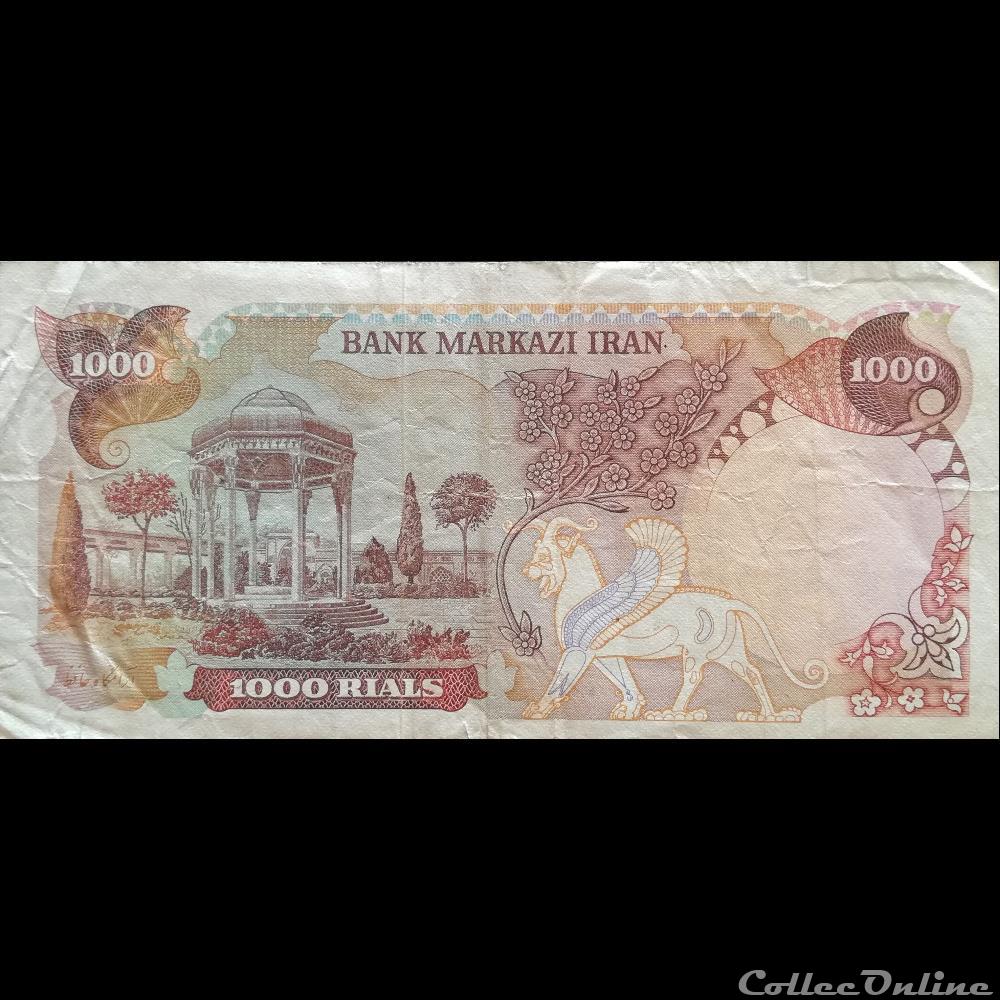 IRAN - P 105 B - 1000 RIALS - 1974-79 billet asie iran p 105 b 1000 rials 1974 79