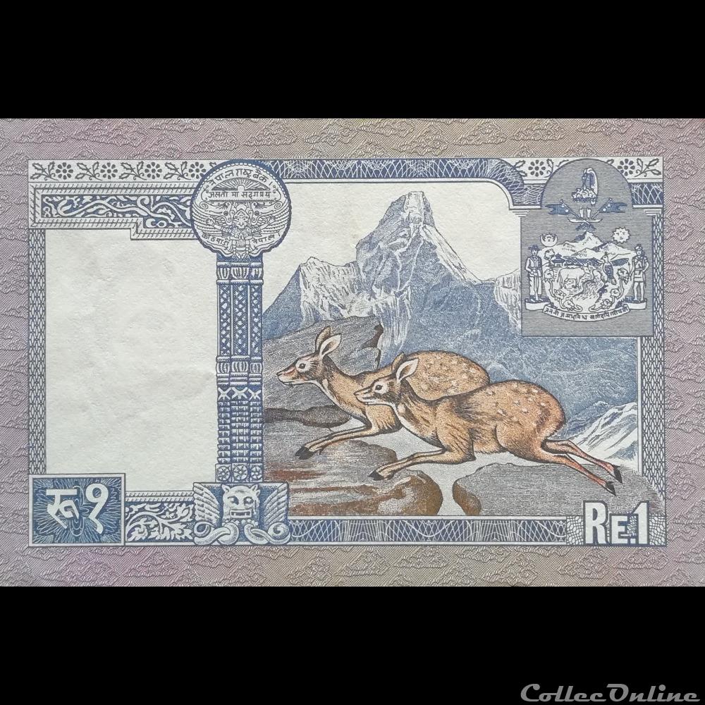 NEPAL - P 22 A - 1 RUPEE - 1974 billet asie nepal p 22 a 1 rupee 1974