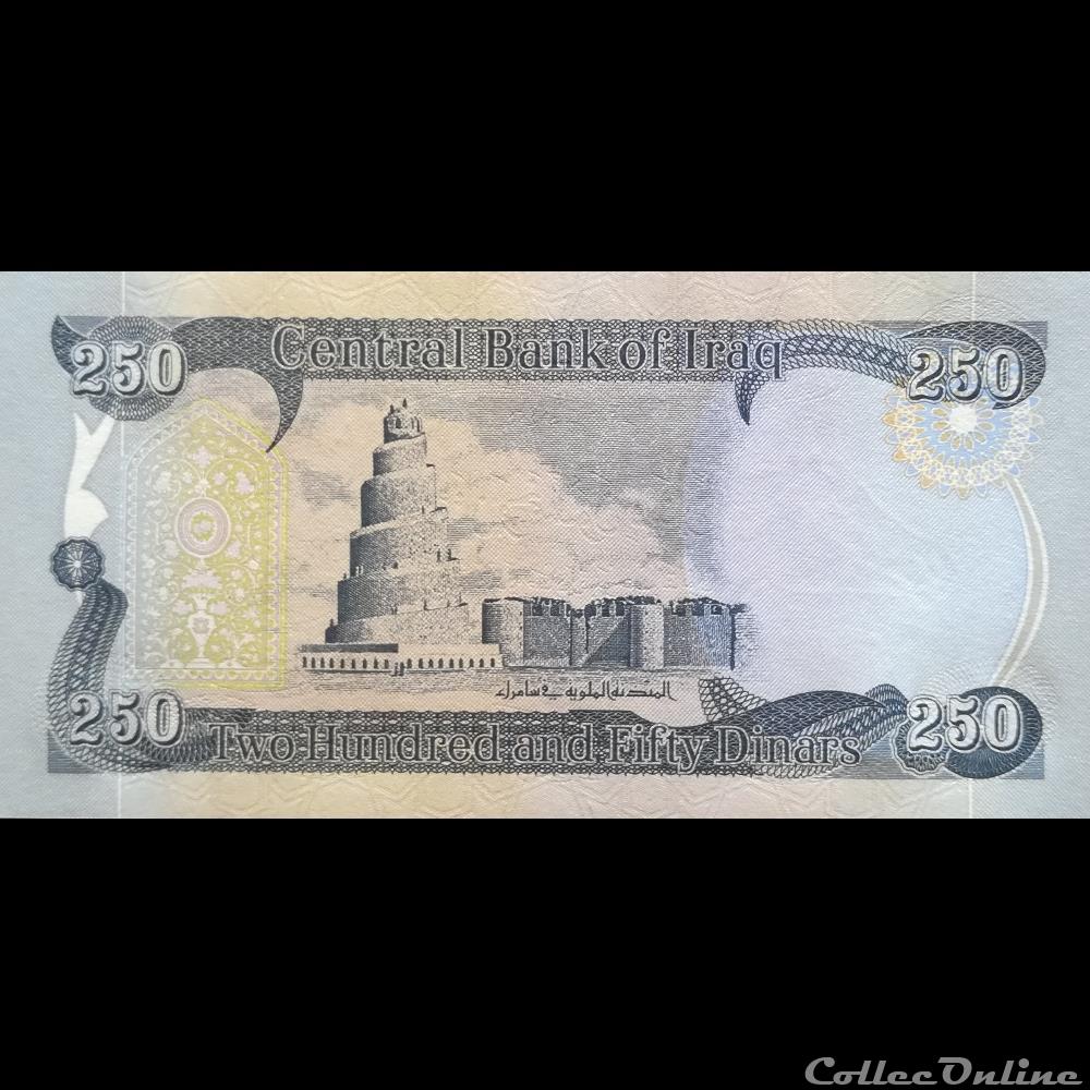 billet asie irak p 91 a 250 dinars 2003