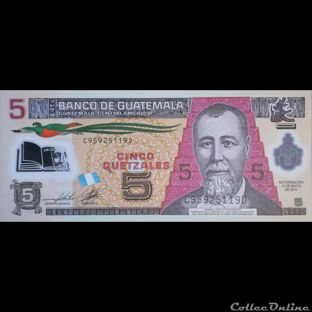 GUATEMALA - P 122 B - 5 QUETZALES - 2011 billet amerique du nord guatemala p 122 b 5 quetzales 2011