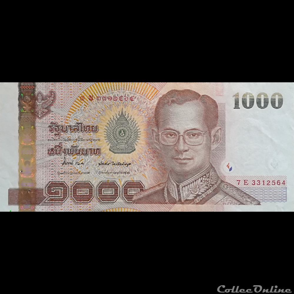 THAÏLANDE - P 115 J - 1000 BATH - 2005/2015 billet asie thailande p 115 j 1000 bath 2005 2015