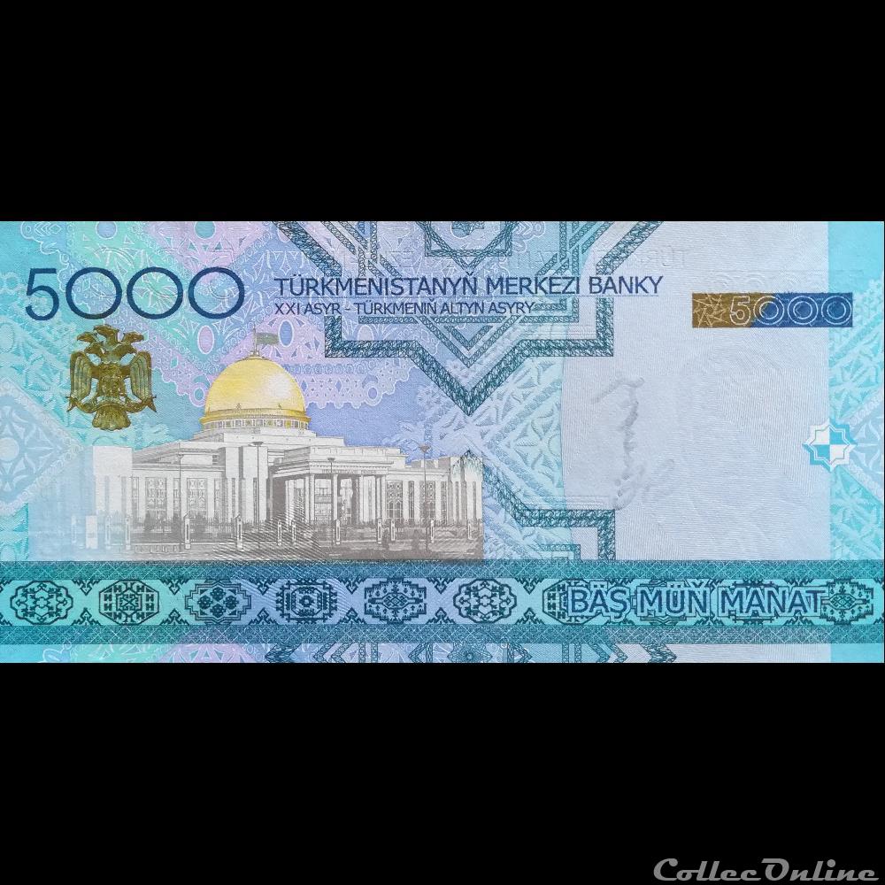 TURKMENISTAN - P 21 - 5000 MANAT - 2005 billet asie turkmenistan p 21 5000 manat 2005