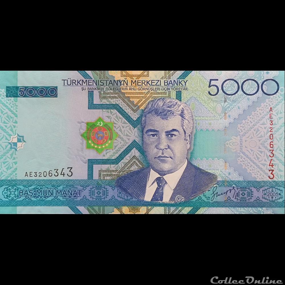 TURKMENISTAN - P 21 - 5000 MANAT - 2005 billet asie turkmenistan p 21 5000 manat 2005