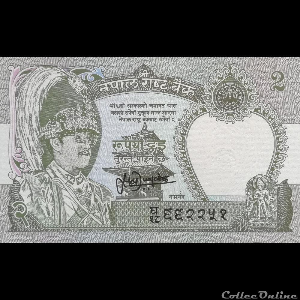 billet asie nepal p 29 b3 2 rupees 2000