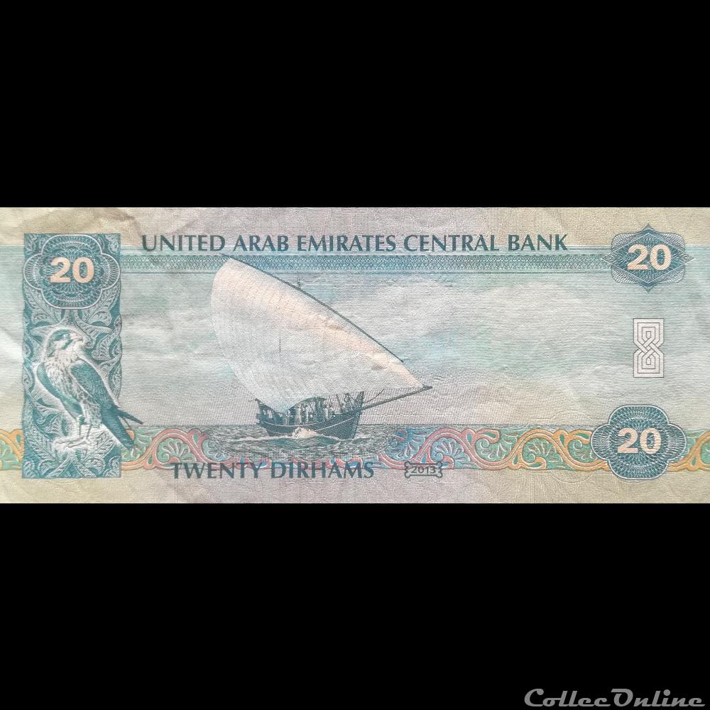 EMIRATS ARABES UNIS - P 28 B - 20 DIRHAMS - 2013 billet asie emirats arabes unis p 28 b 20 dirhams 2013