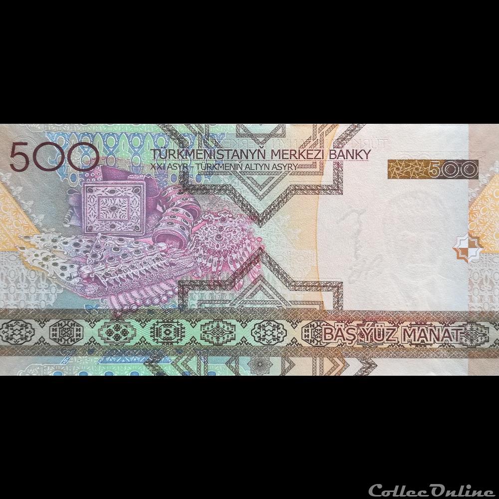 TURKMENISTAN - P 19 - 500 MANAT - 2005 billet asie turkmenistan p 19 500 manat 2005