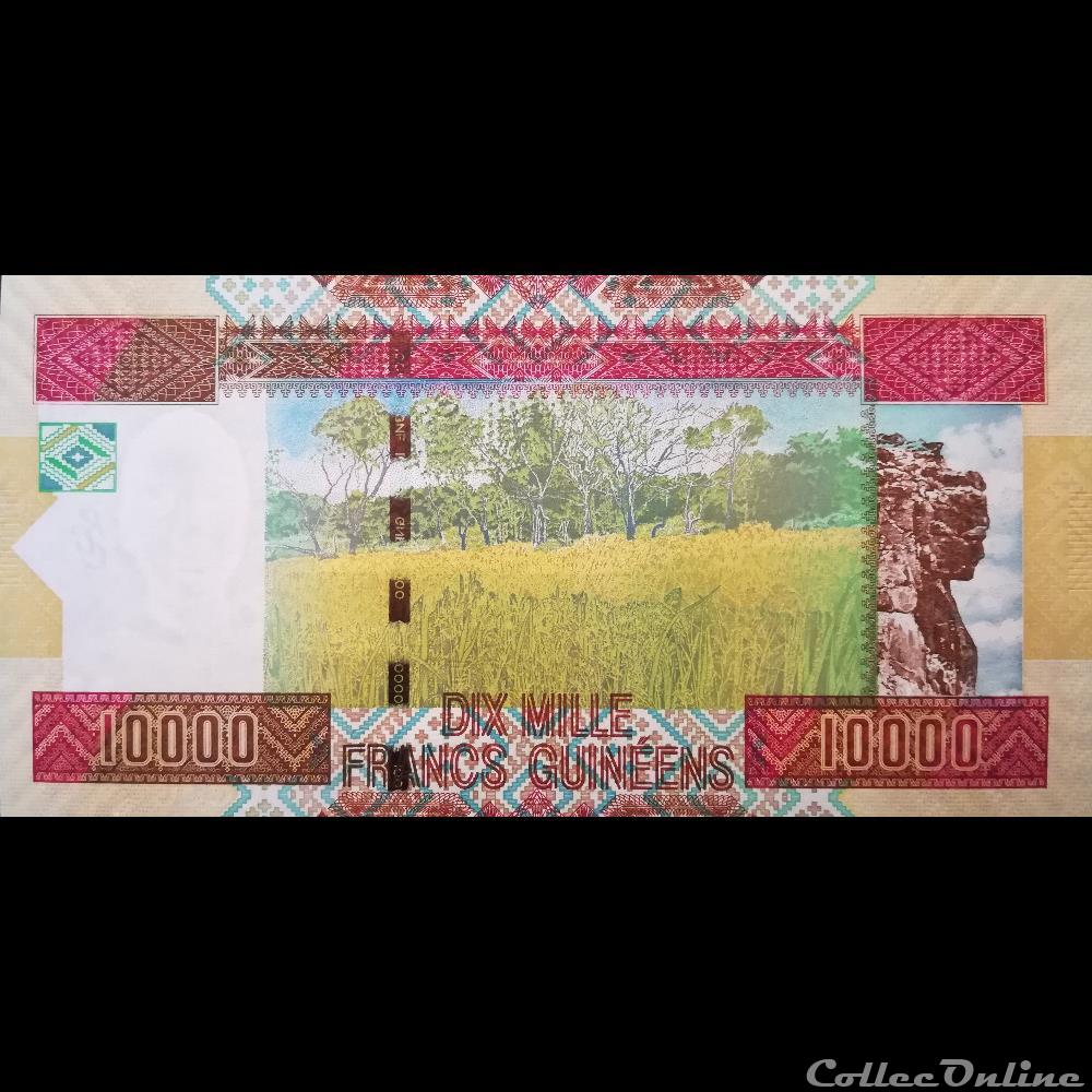 GUINEE - P 46 - 10000 FRANCS - 2012 billet afrique guinee p 46 10000 francs 2012