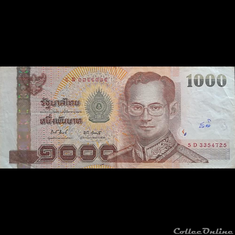 THAÏLANDE - P 115 F - 1000 BATH - 2005/2015 billet asie thailande p 115 f 1000 bath 2005 2015