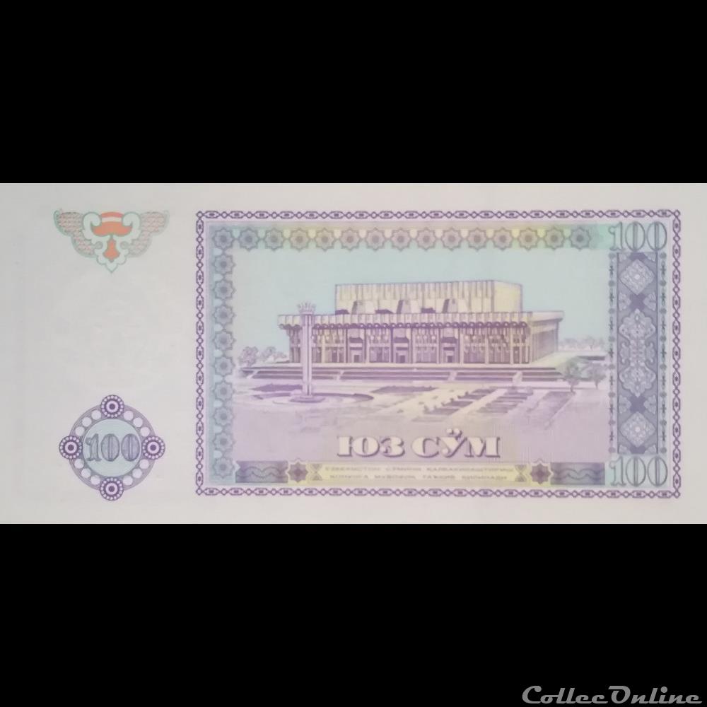 billet asie ouzbekistan p 79 100 sum 1994