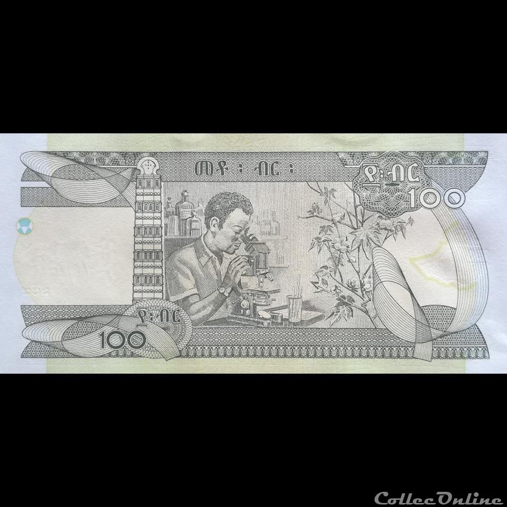 billet afrique ethiopie p 52 g 100 birr 2015