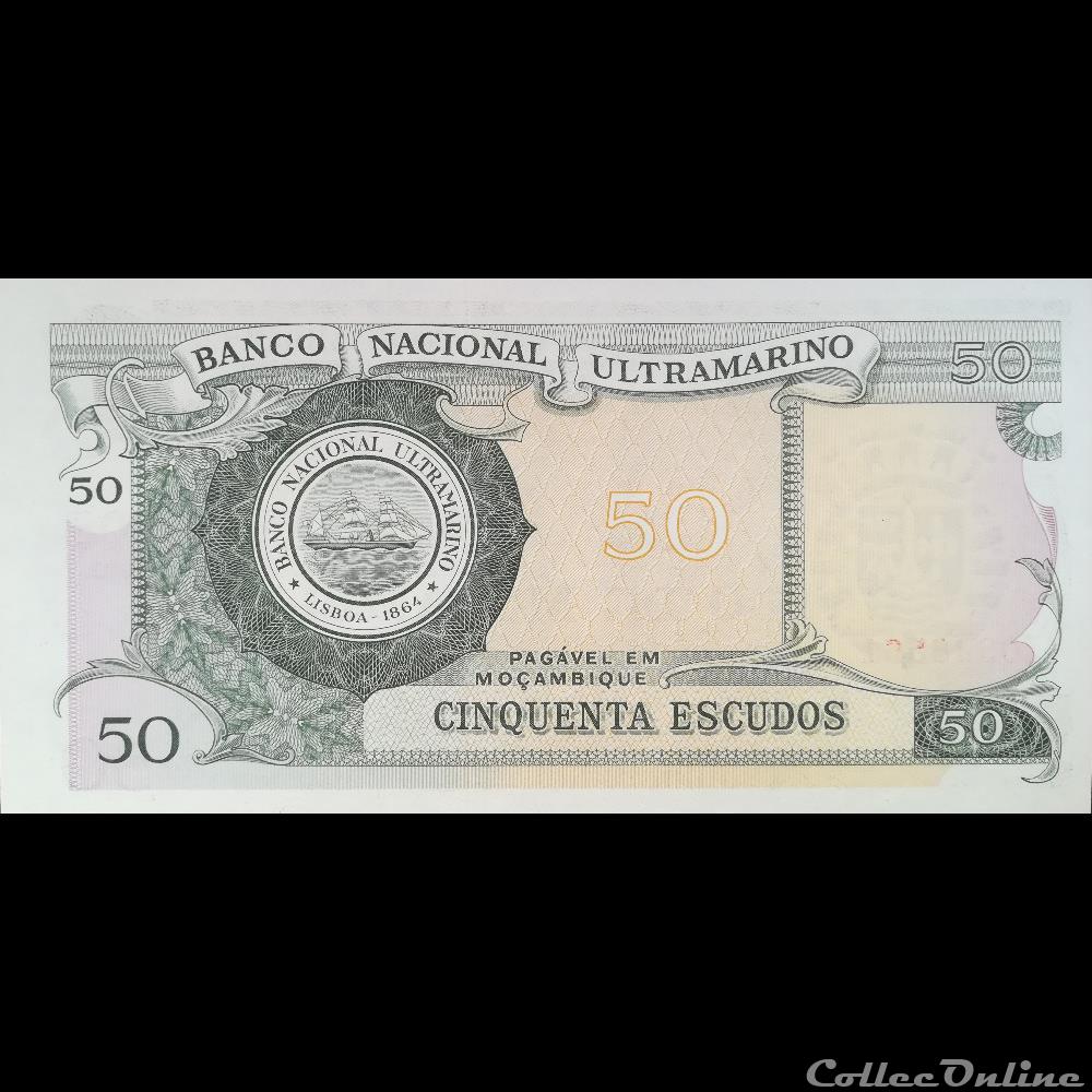 billet afrique mozambique p 116 50 escudos 1970 1976