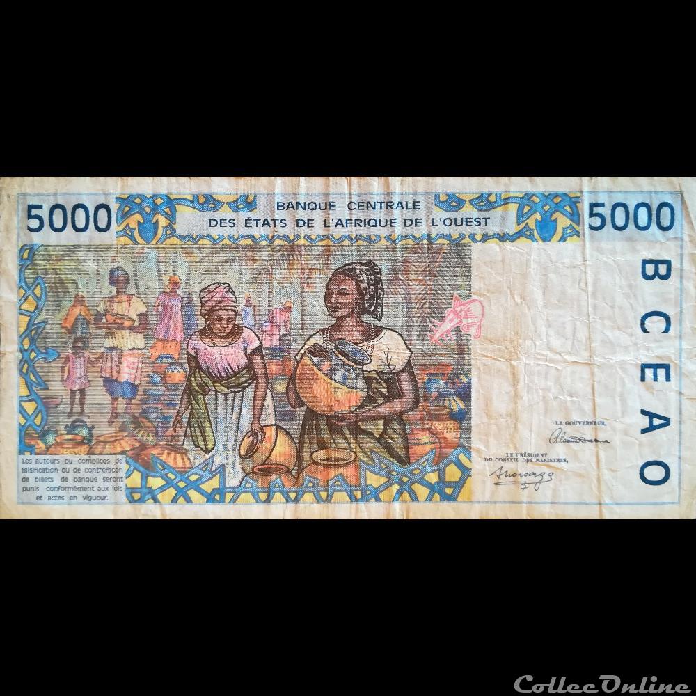billet afrique senegal p 713k a 5000 francs 1992