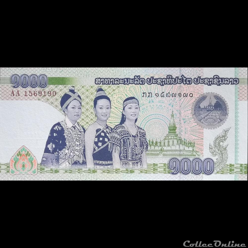 LAOS - P 39 - 1000 KIP - 2008 billet asie laos p 39 1000 kip 2008