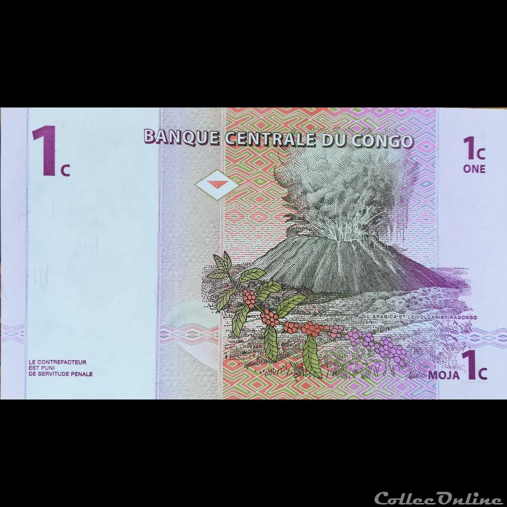 CONGO - P 080 - 1 CENTIME 1997 billet afrique republique du congo p 080 1 centime 1997