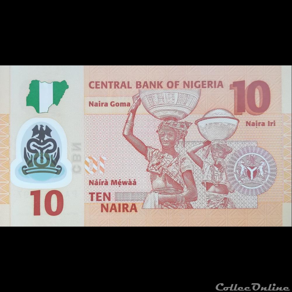 NIGERIA - P 39 A2 - 10 NAIRA - 2009 billet afrique nigerium nigeria p 39 a2 10 naira 2009