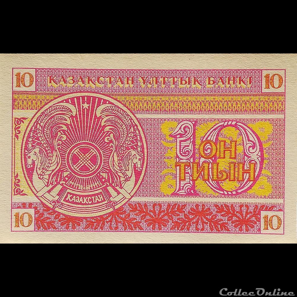 billet asie kazakhstan p 04 10 tyin 1993