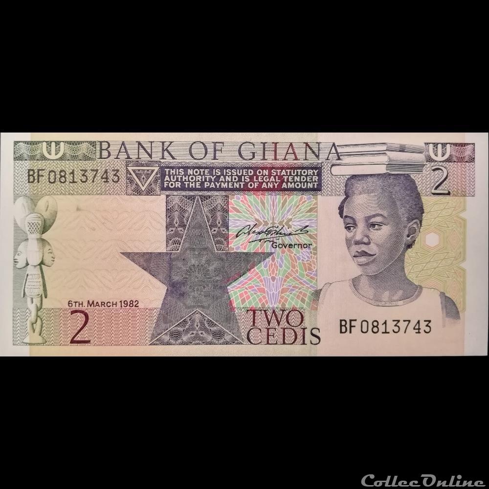 GHANA - P 18 D - 2 CEDIS - 1982 billet afrique ghana p 18 d 2 cedis 1982