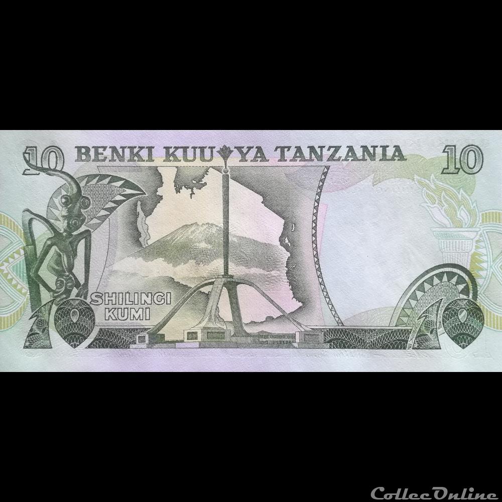 TANZANIE - P 06 C - 10 SHILLINGS - 1978 billet afrique tanzanie p 06 c 10 shillings 1978