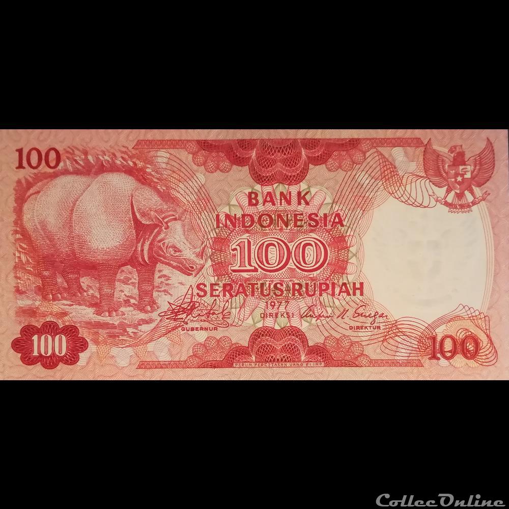 INDONESIE - P 116 - 100 RUPIAH - 1977 billet asie indonesie p 116 100 rupiah 1977
