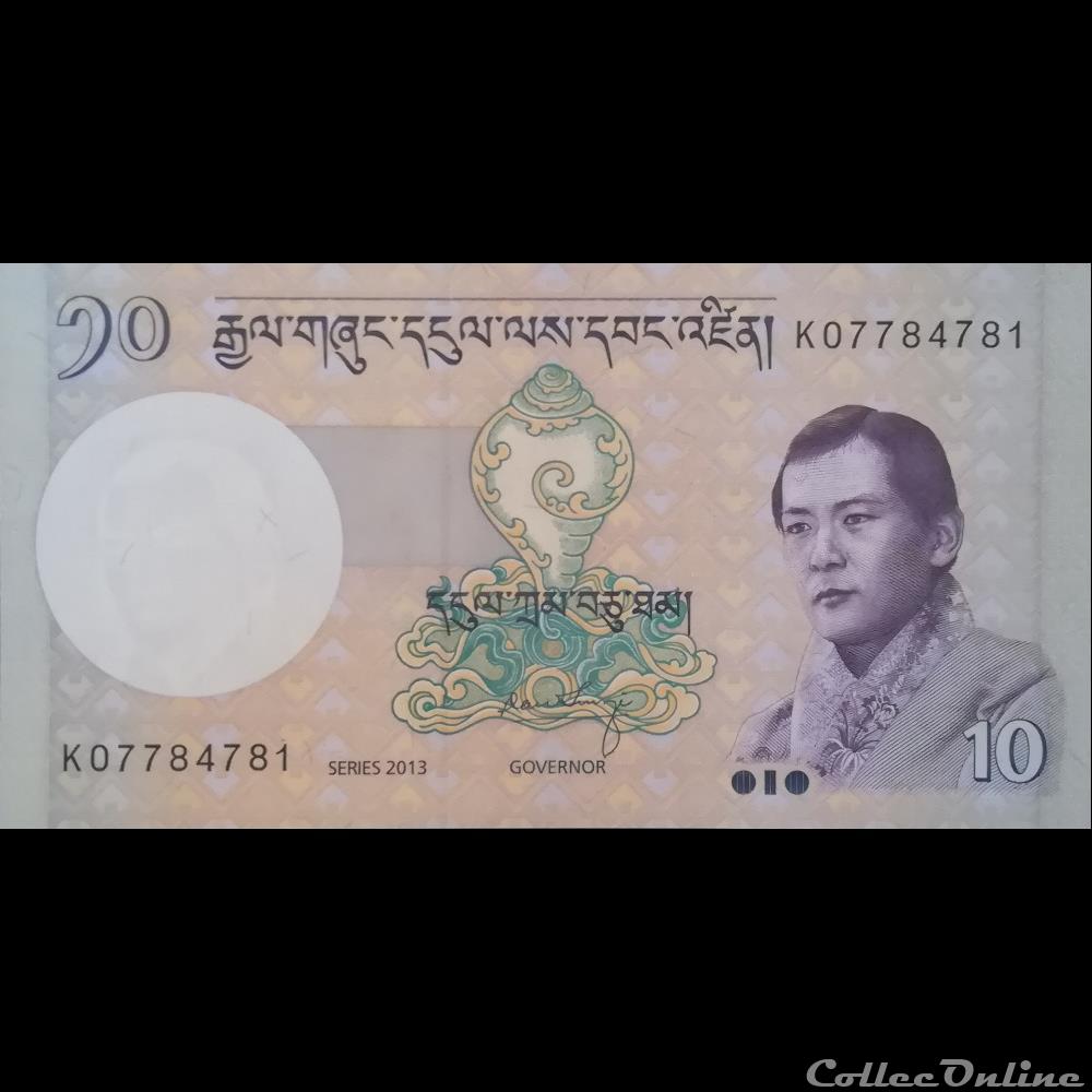 BHOUTAN - P 29 B - 10 NGULTRUM - 2013 billet asie ile coco bhoutan p 29 b 10 ngultrum 2013