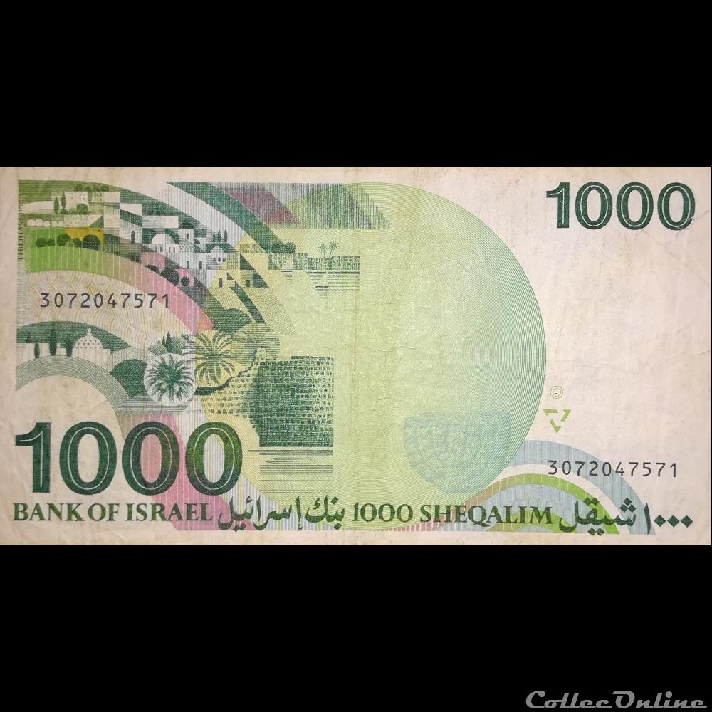 ISRAEL - P 49 B - 1.000 SHEQALIM - 1983 billet asie israel p 49 b 1 000 sheqalim 1983