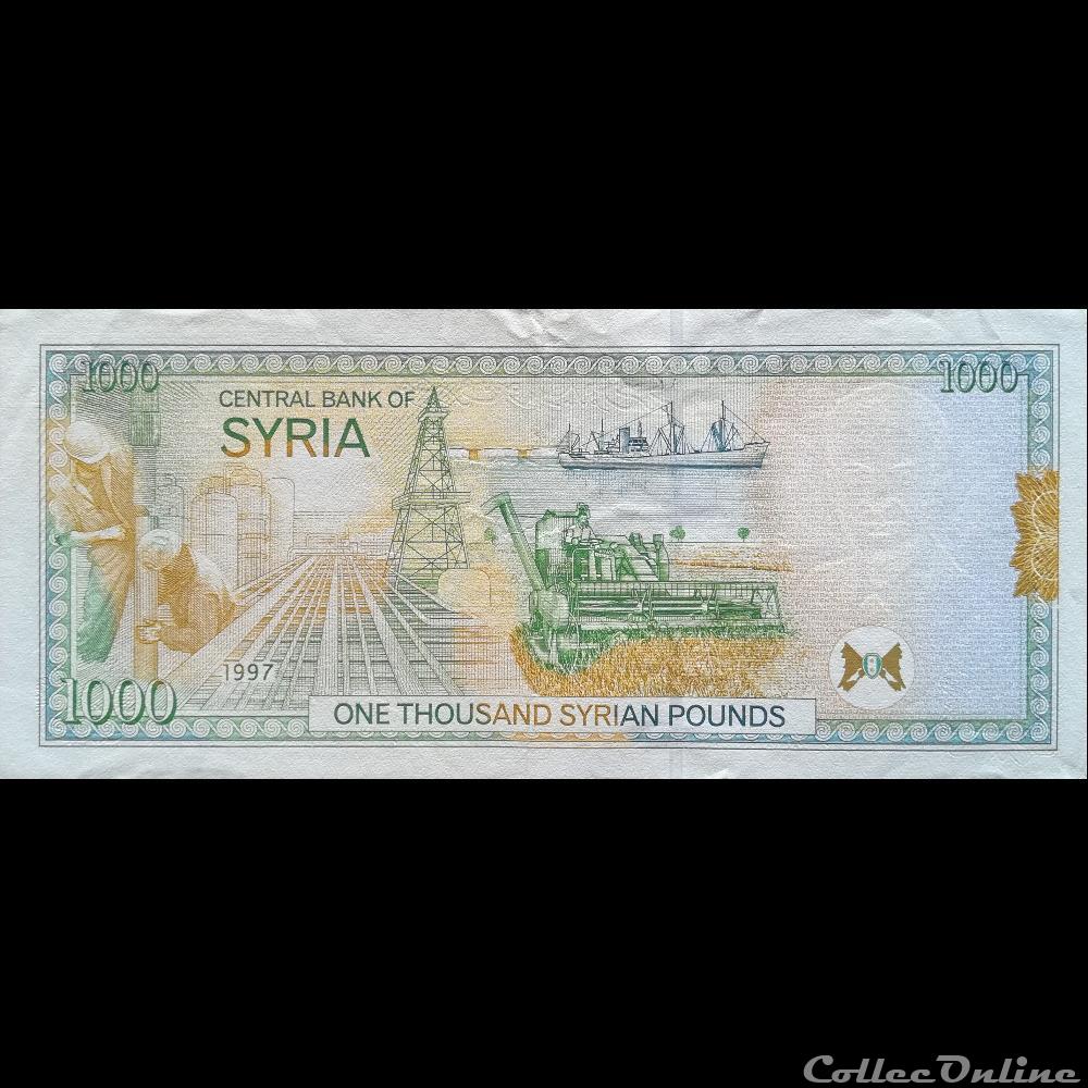 billet asie syrie p 111 a 1000 pounds 1997