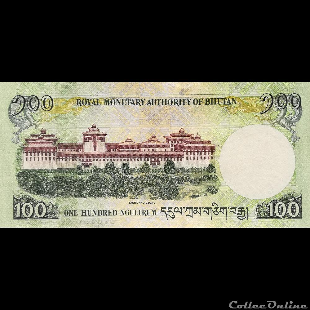 BHOUTAN - P 32 Az - 100 NGULTRUM - 2006 billet asie ile coco bhoutan p 32 az 100 ngultrum 2006