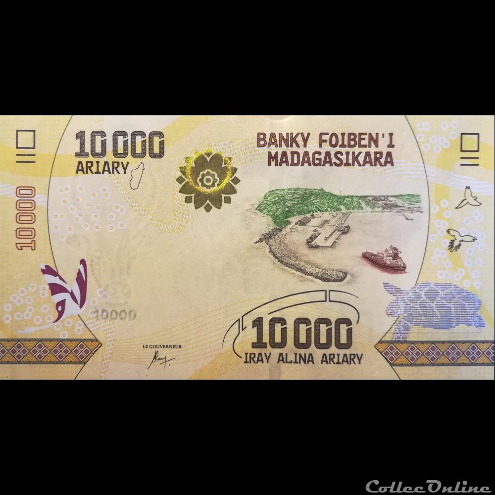 MADAGASCAR - P 103 - 10000 ARIARY - 2017 billet afrique madagascar p 103 10000 ariary 2017