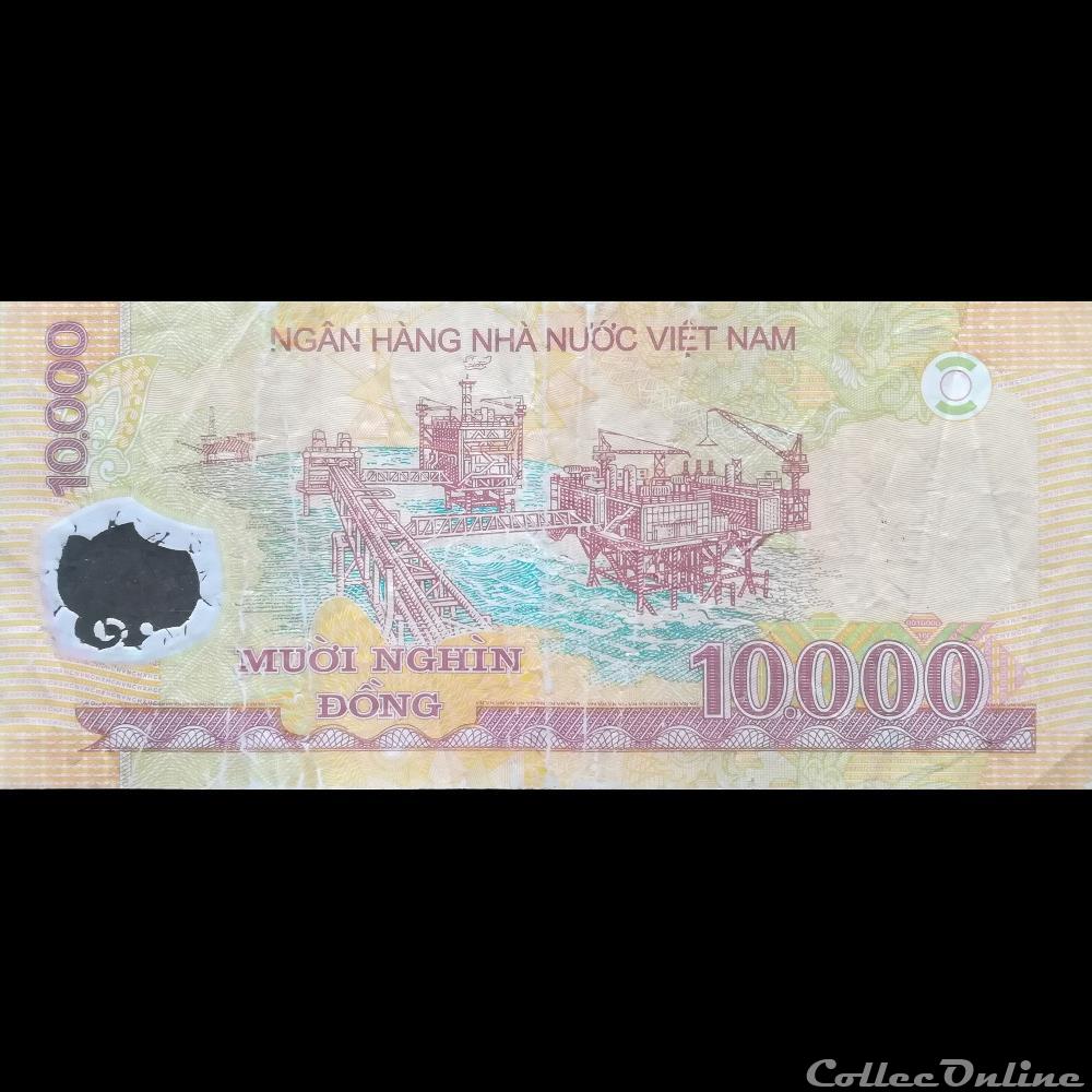 VIÊT NAM - P 119 B - 10.000 DÔNG - 2007 billet asie vietnam viet nam p 119 b 10 000 dong 2007