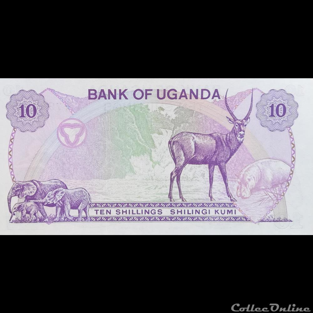 OUGANDA - P 16 - 10 SHILLINGS - 1982 billet afrique ougandum ouganda p 16 10 shillings 1982