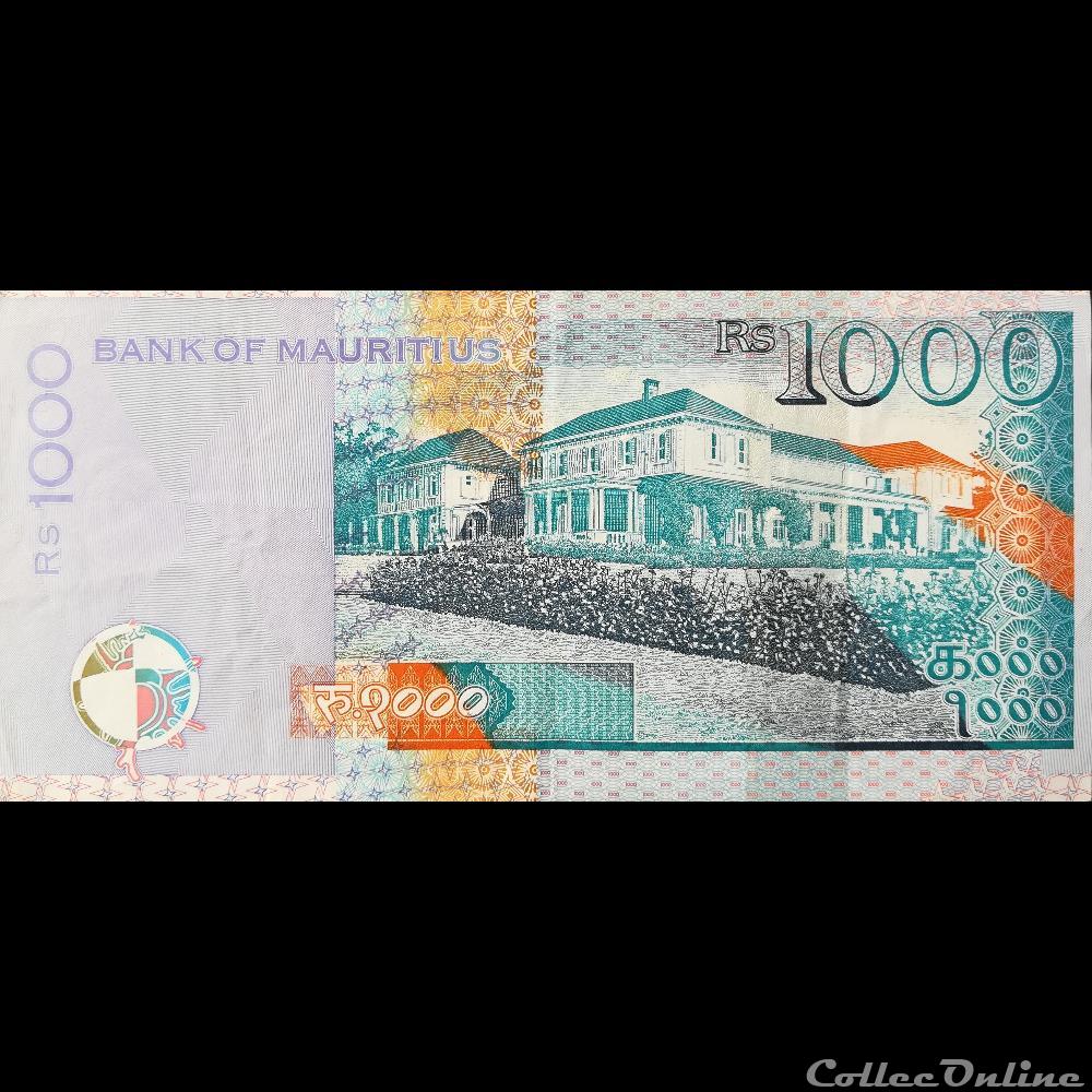 MAURICE (ILE) - P 59 D - 1000 RUPEES - 2007 billet afrique maurice ile p 59 d 1000 rupees 2007