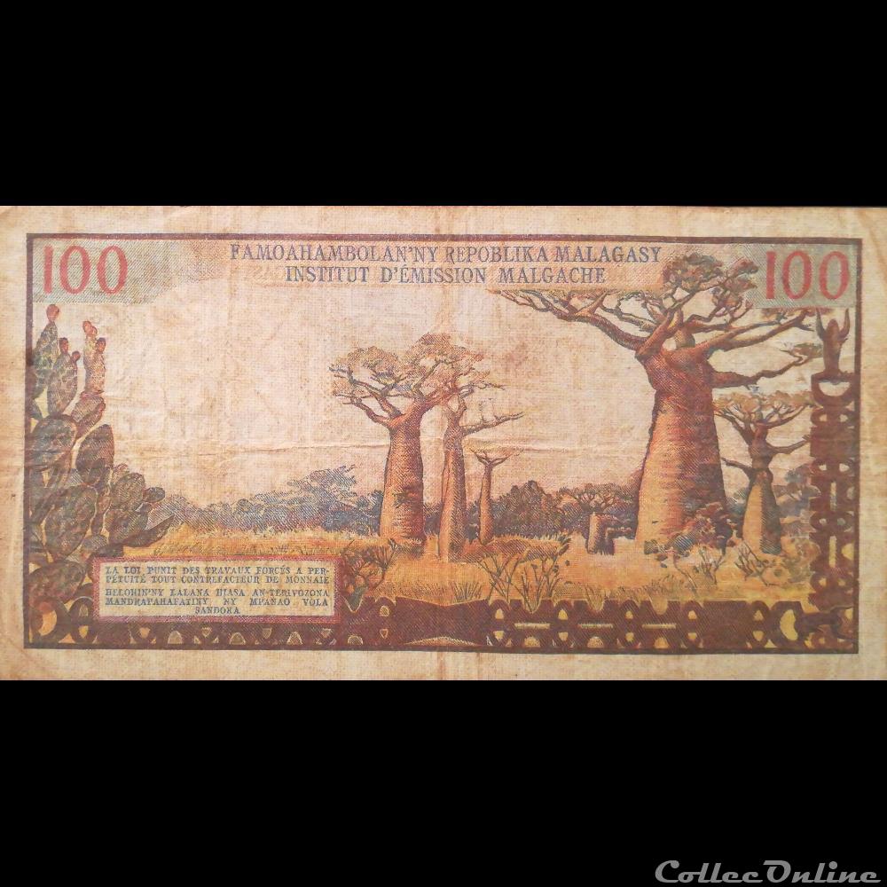 MADAGASCAR - P 57 S2 - 100 FRANCS - 1966 billet afrique madagascar p 57 s2 100 francs 1966