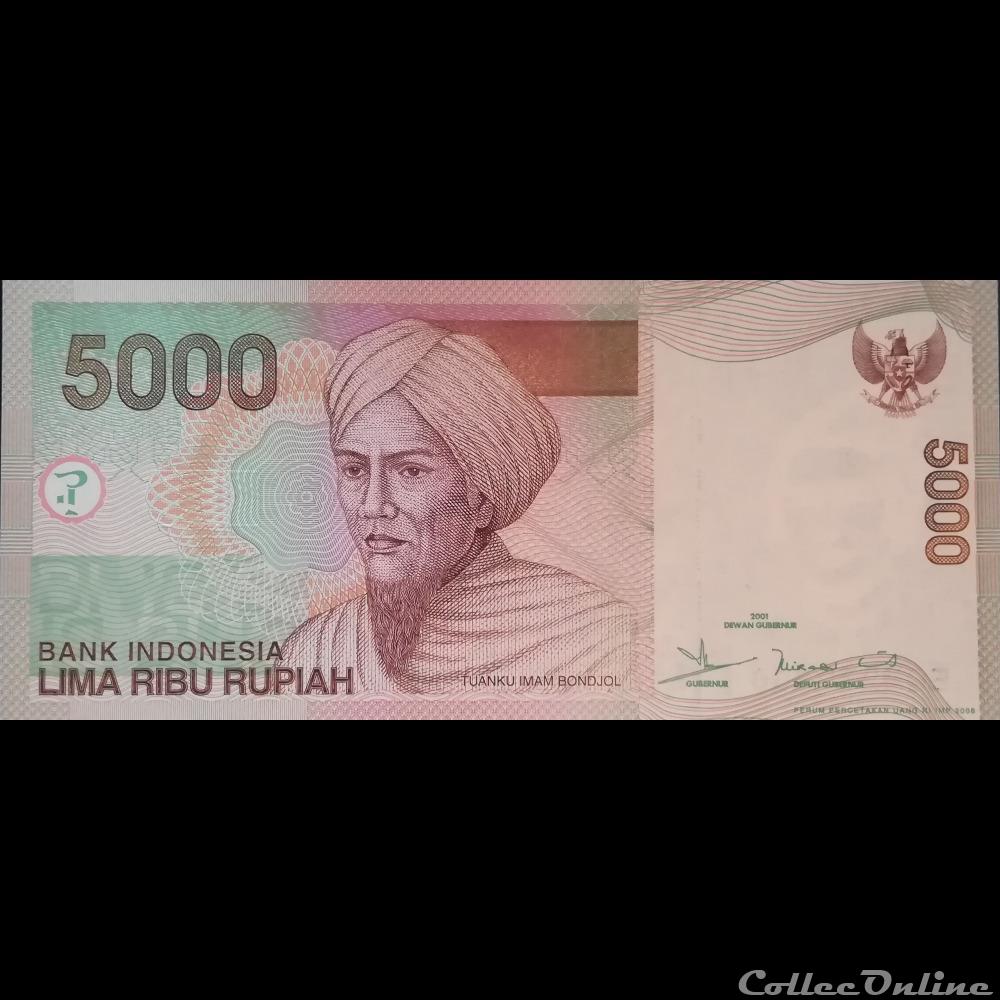 INDONESIE - P 142 F - 5.000 RUPIAH - 2006 billet asie indonesie p 142 f 5 000 rupiah 2006