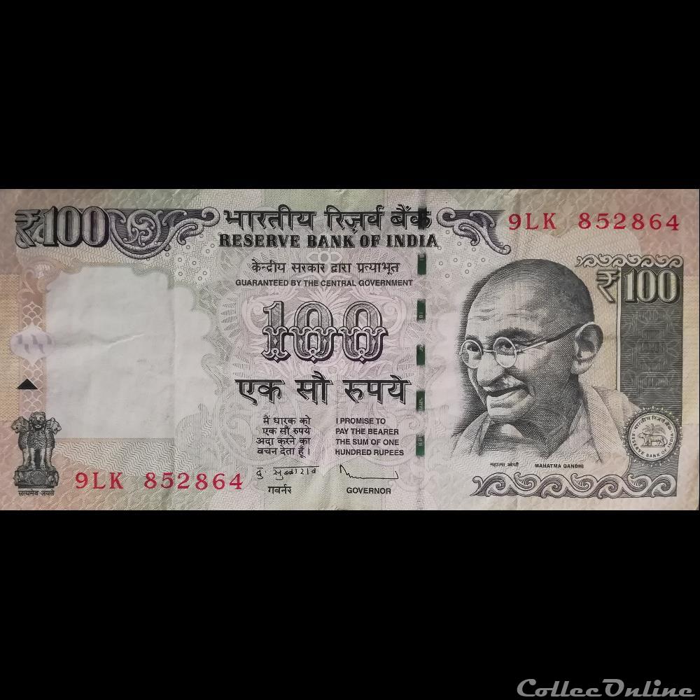 INDE - P - 100 RUPEES - 2012 billet asie inde p 100 rupees 2012