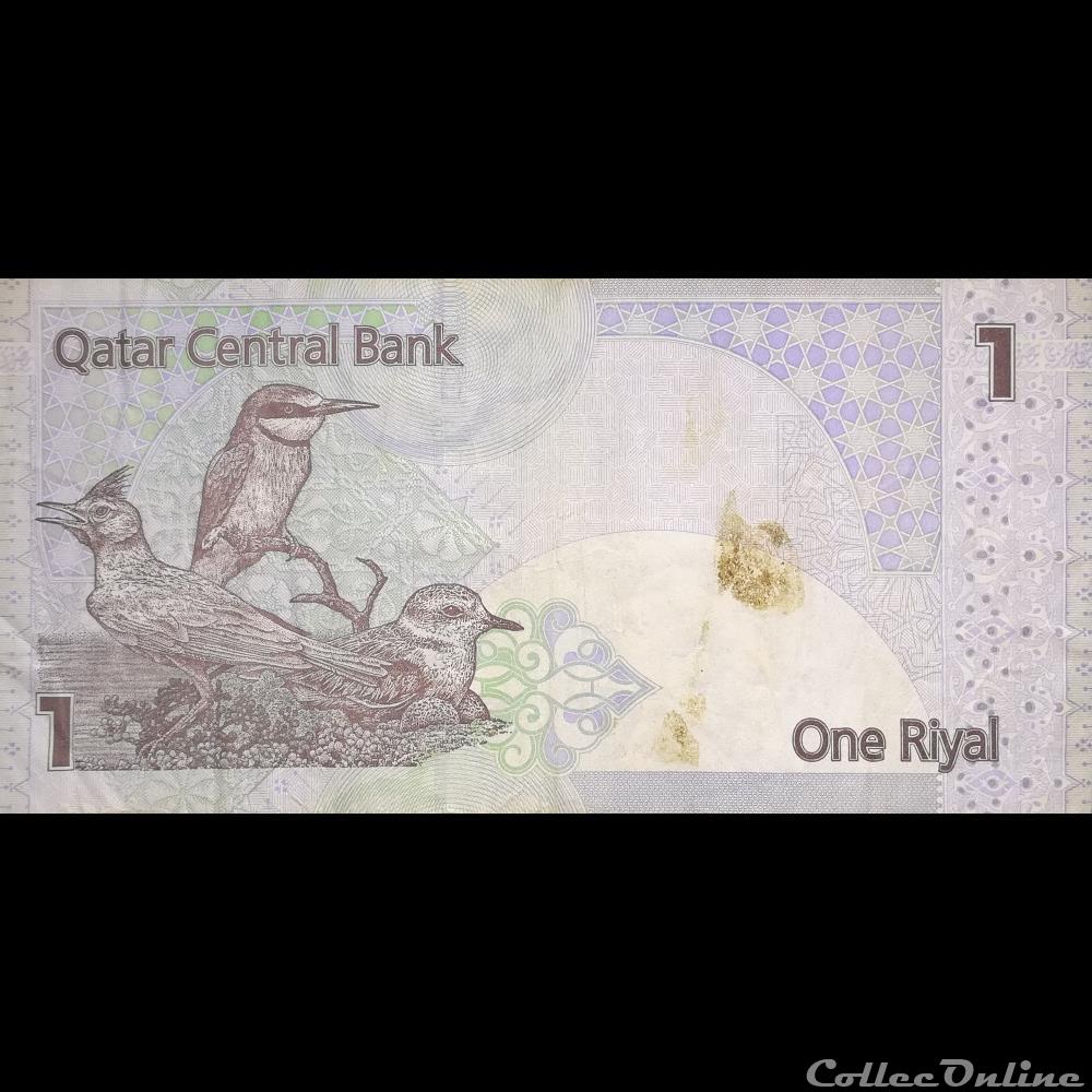 QATAR - P 28 (2) - 1 RIYAL - 2008 billet asie qatar p 28 2 1 riyal 2008