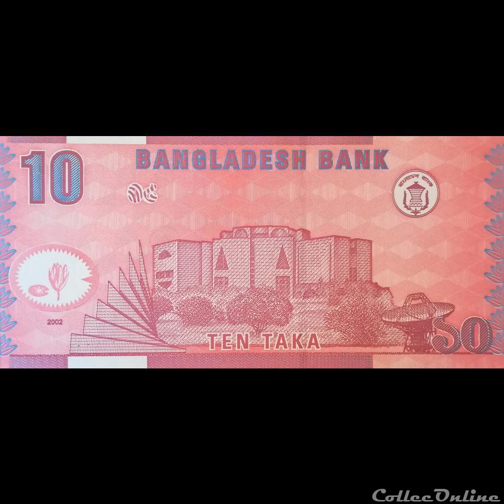 BANGLADESH - P 39 A - 10 TAKA - 2002 billet asie bangladesh p 39 a 10 taka 2002