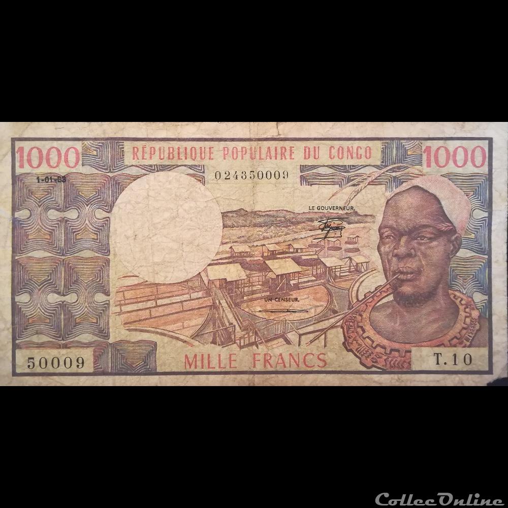 CONGO - P 003 - 1000 FRANCS - 1983 billet afrique republique du congo p 003 1000 francs 1983