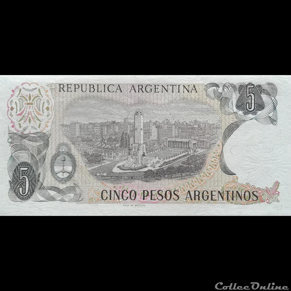 ARGENTINE - P 312 A - 5 PESOS - 1983 billet amerique du sud argentine p 312 a 5 pesos 1983