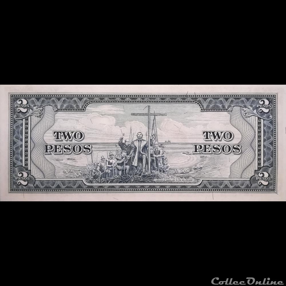 billet asie philippines p 134 d 2 pesos 1949